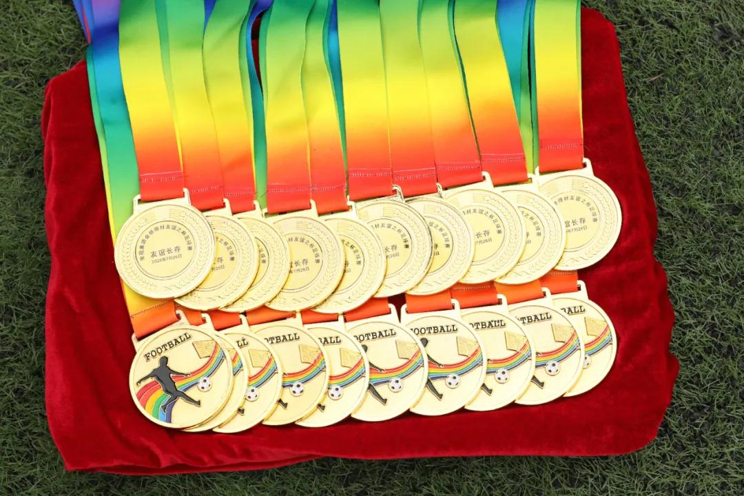 体育搭台，荣程集团和金桥焊材集团举办“友谊之杯”足球赛