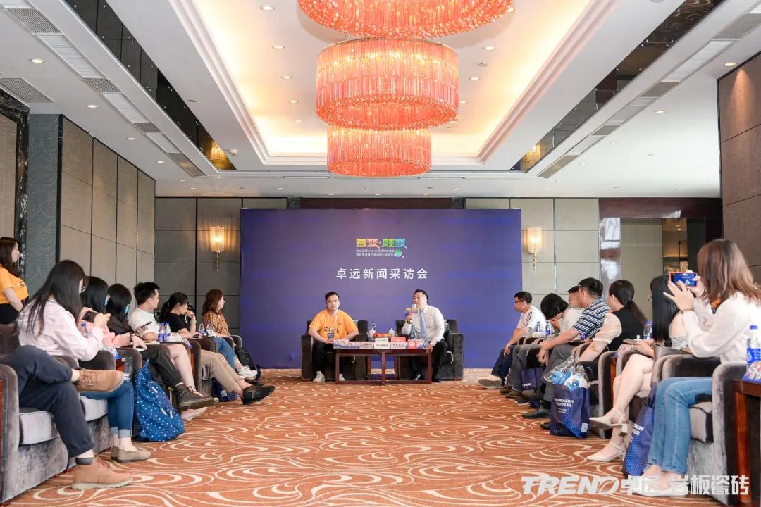 卓远岩板瓷砖价格,卓远瓷砖专卖店全国各地展厅