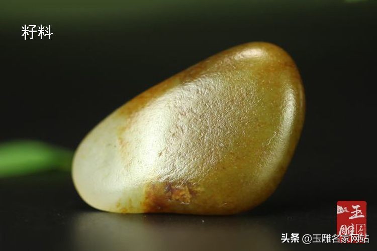 山料和籽料的区别在哪里,和田玉山料水料籽料区别