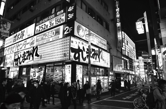 岛上微光－用一年穿过日本的冬与夏