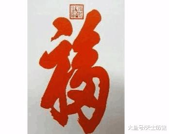 和珅恭王府被抄家前原貌平面图,和珅被抄家有哪些宝贝