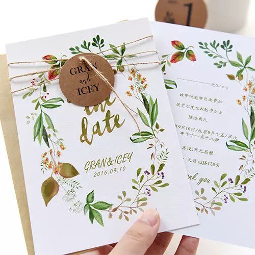 淘宝好看的信封信纸,淘宝婚礼请柬店铺推荐