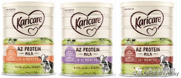 可瑞康奶粉澳洲价格,可瑞康代购奶粉澳洲
