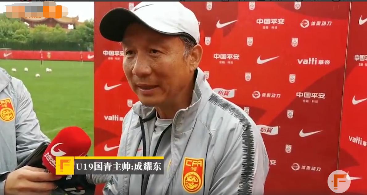 六人被中国足协终身禁赛的原因,足协处罚国青六人终身禁赛完整版