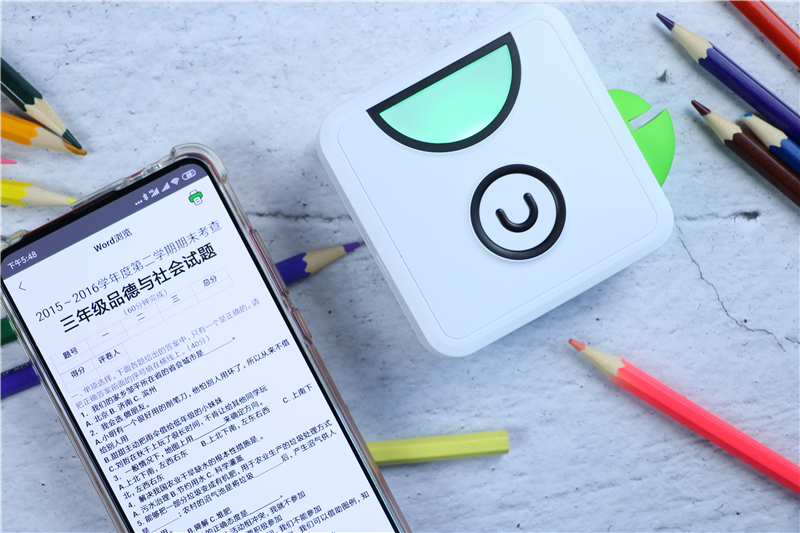 手掌大小，却能打印试卷照片！太神奇了，啵哩口袋打印机体验