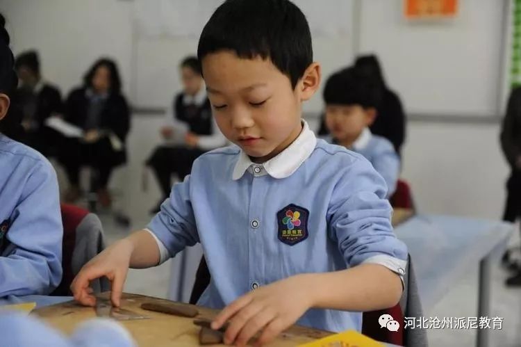 春风十里梦起航，听课评课促成长