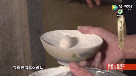 浙江哪里年糕好吃,浙江有什么好吃的