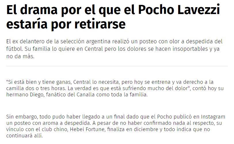 伤病缠身！曝华夏昔日大腿或被逼退役，继续无缘首发表白队友引遐想