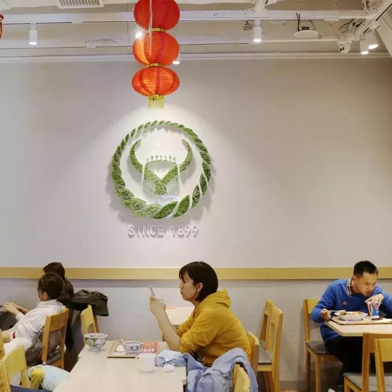 北京吉野家小龙虾饭,牛肉丼饭吉野家