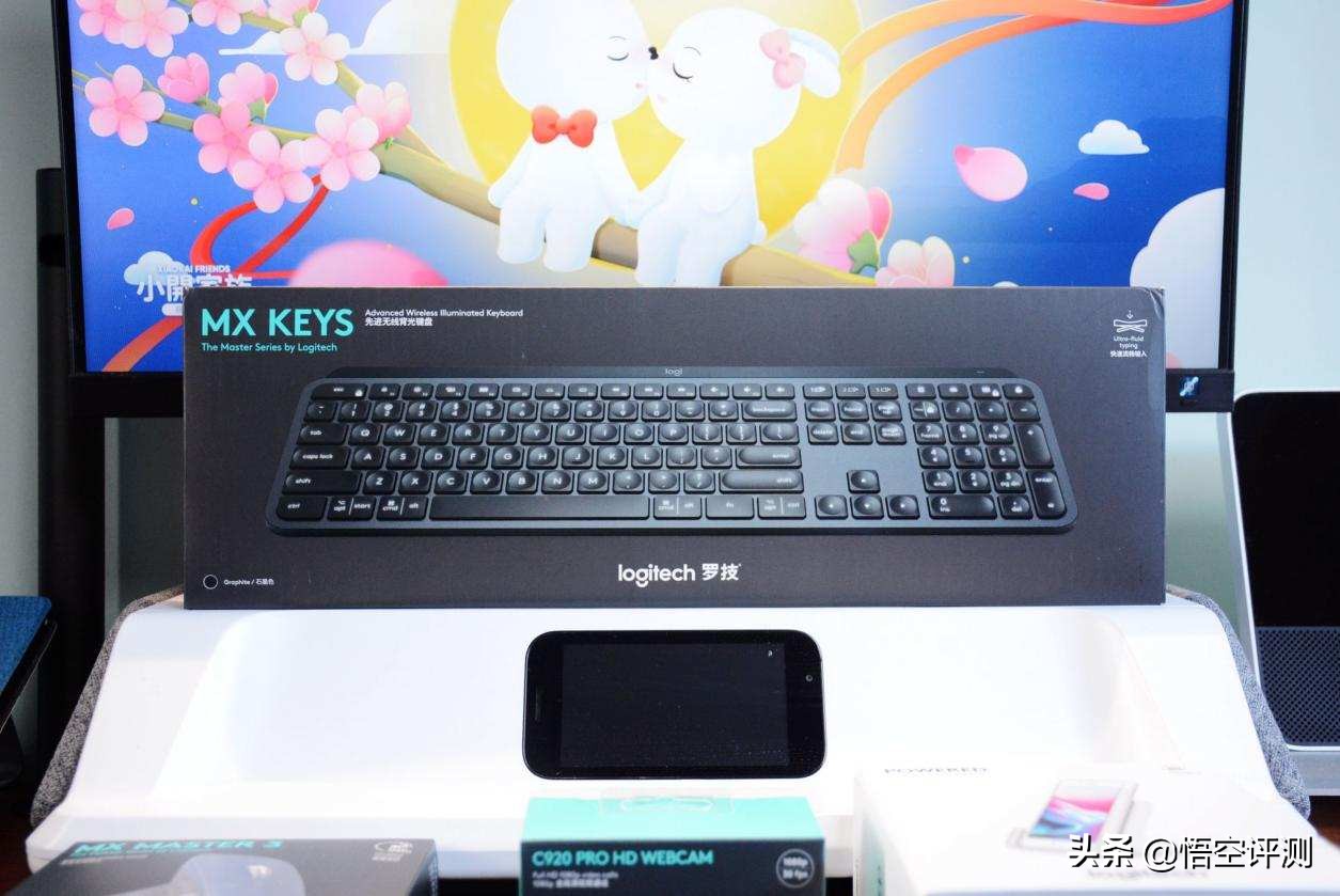 罗技mx键鼠介绍,罗技mx旗舰键鼠怎么样