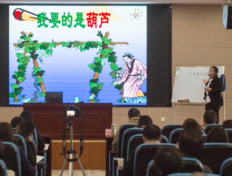 双减带来的教育新思路,家长对学校落实教育双减的建议