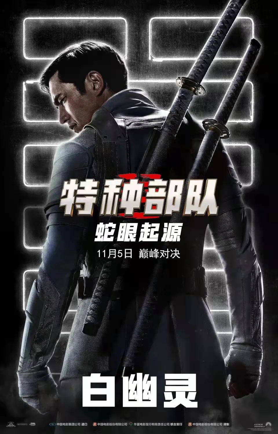 ip重启记录,经典ip生命力延续靠什么