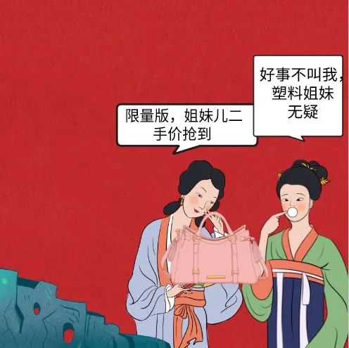 为什么古驰比香奈儿便宜,gucci和香奈儿哪个更高档