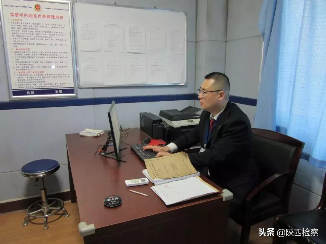 西安铁检：“检察官筹钱帮我买好了回家的票,我对社会也无力回报，死后自愿捐献遗体......”老方动情地说