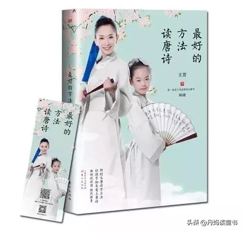 推荐一下值得看的好书,盘点看过的书