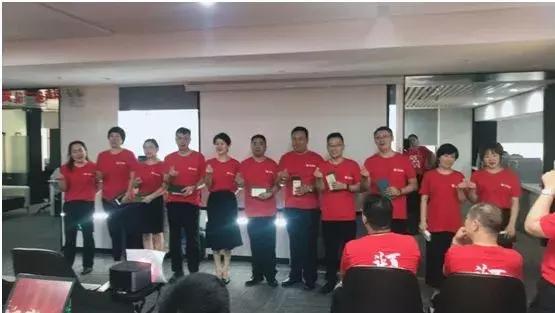 17th唯创新不止步十七载再出发——百居易十七周年庆活动圆满落幕