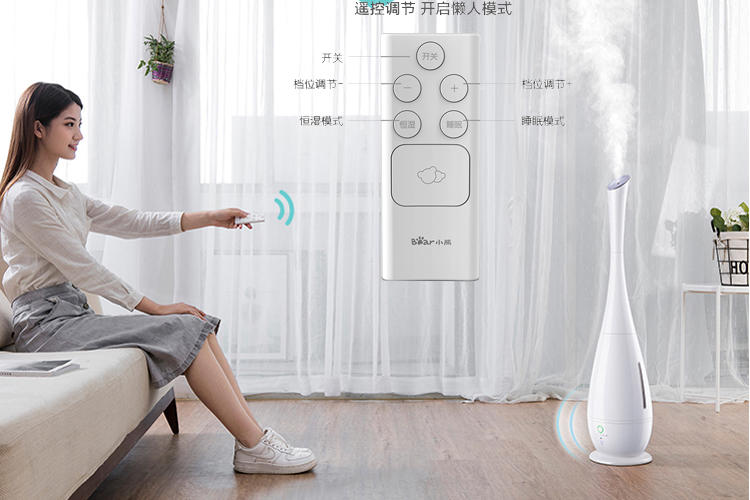 三分钟自制加湿器,加湿器冬天干燥怎么解决