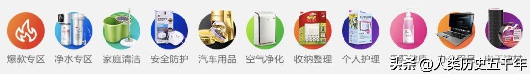 3m公司的口罩,口罩为什么3m公司如此厉害