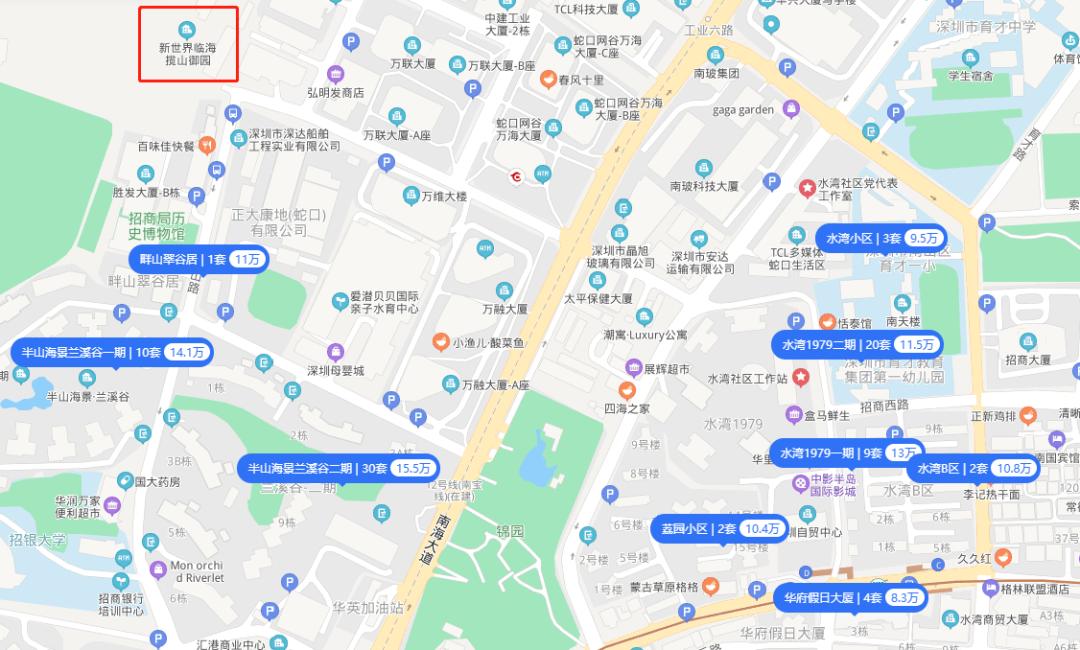 房住不炒新世界，捂盘捂到花都谢