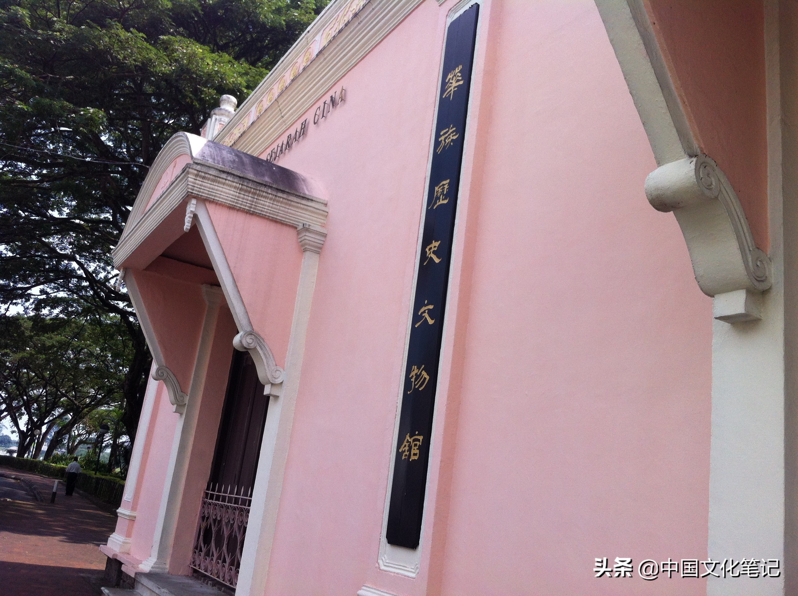 马来西亚古晋游玩,马来西亚古晋游