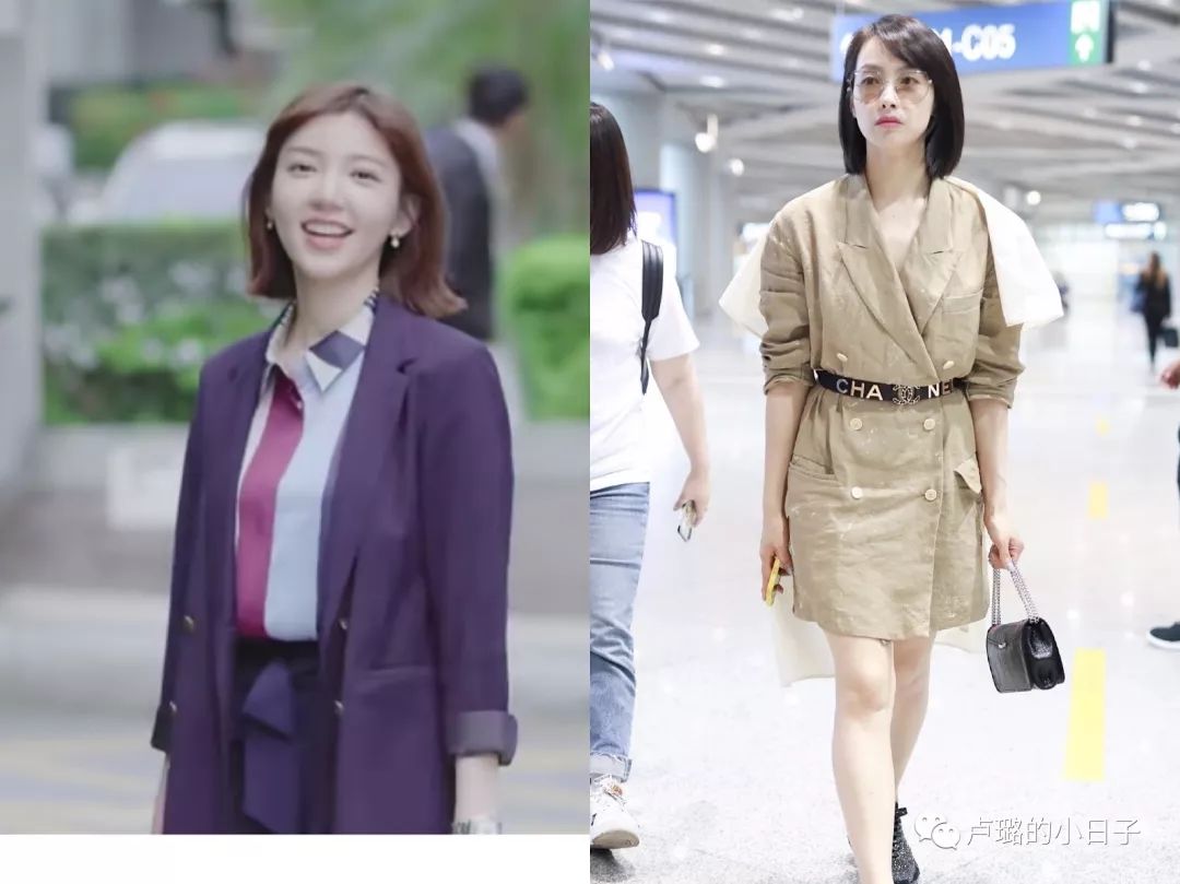 中年女性最好的四种气质,中年女人的气质穿搭