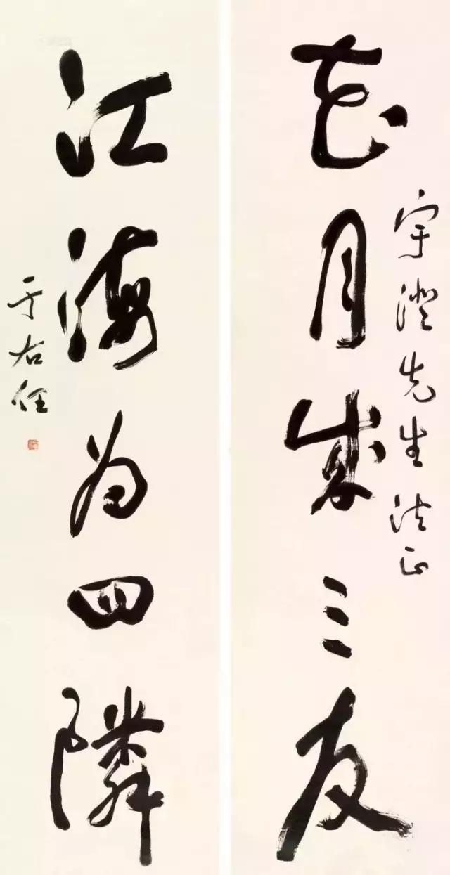 书法可以使人长寿,书法真的能让人长寿吗