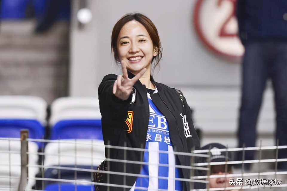 谁是那颗最亮的星——中超美女球迷盘点（上）