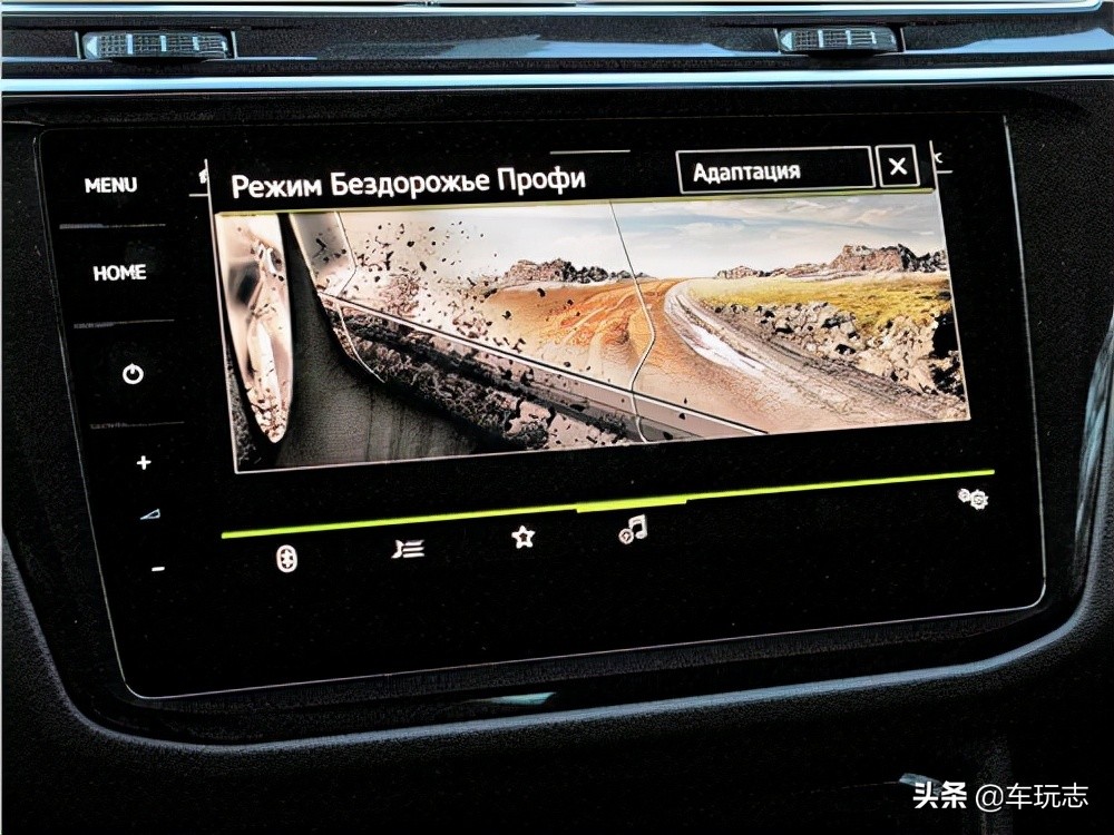 试驾全新大众途观Tiguan：不为越野而来的城市SUV