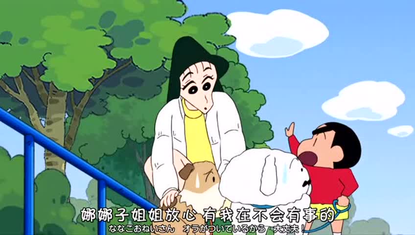 狮子座让你难受的才能让你快乐,狮子座在心里否定一个人