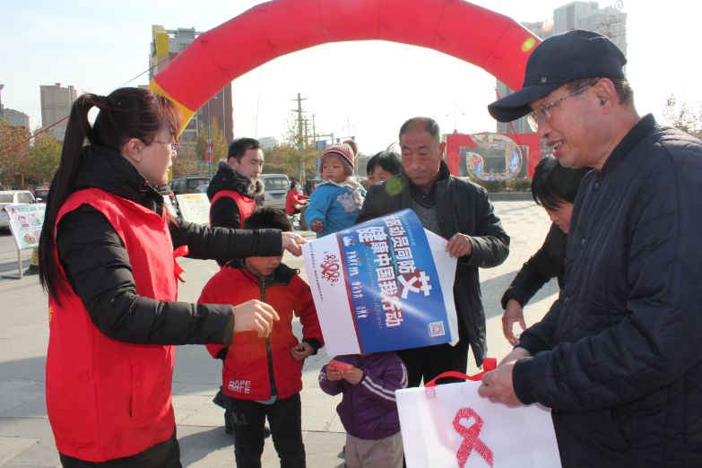 2022年世界艾滋病日宣传活动视频,高县艾滋病日宣传活动
