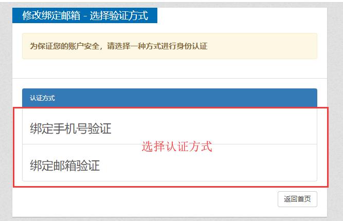 广西人才市场职称网入口,广西人才市场职称评审官网