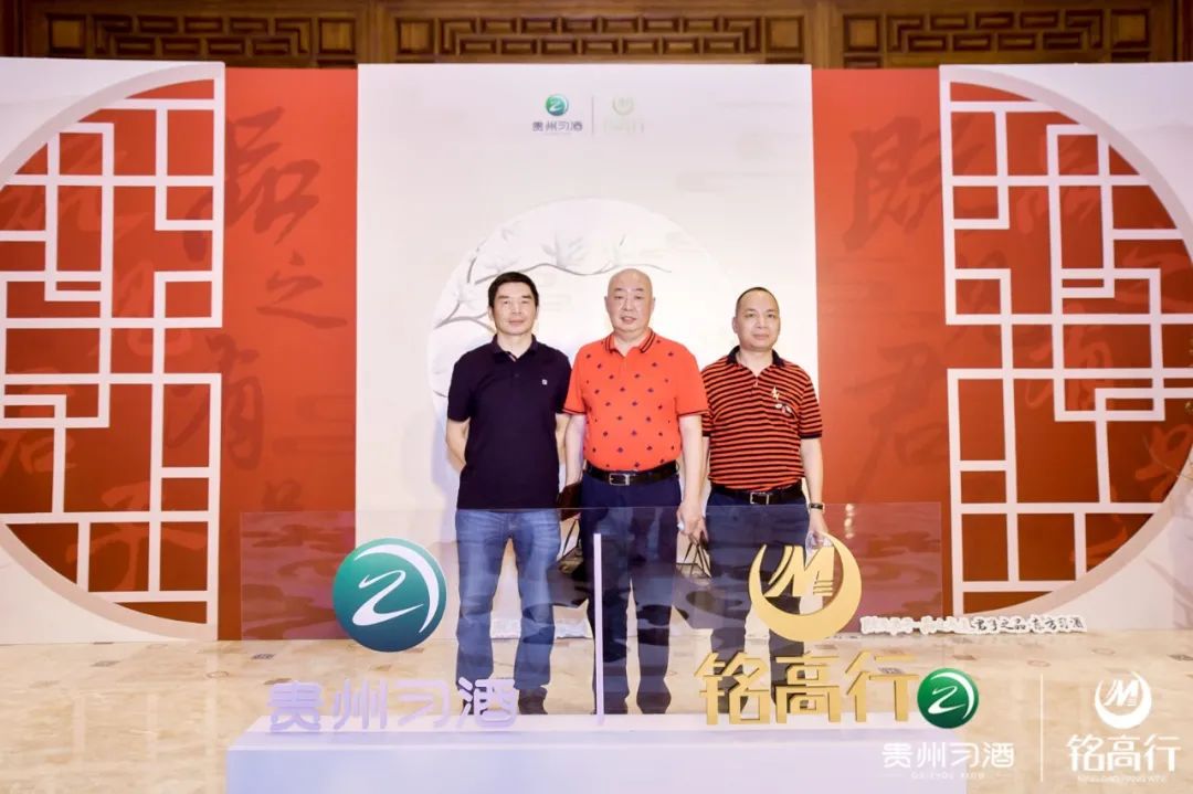 华南首家“习酒体验馆”深圳盛大开业,城市坐标上立起了酒业地标