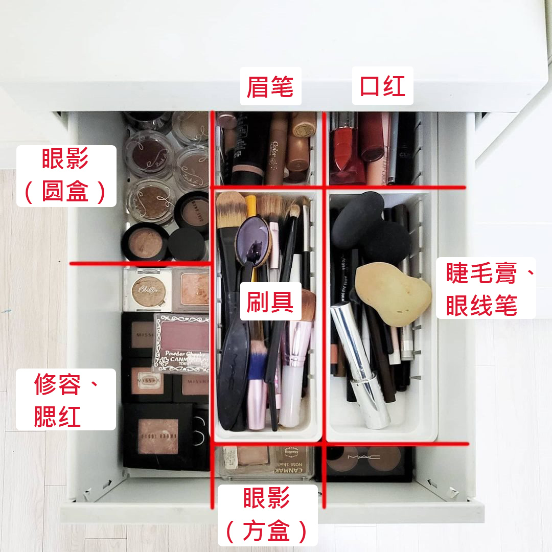 小姐姐沉浸式收纳化妆品,韩国小姐姐化妆品