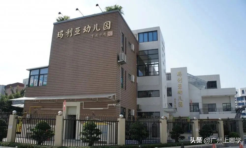 广州荔湾区常春藤幼儿园怎么样,荔湾区优质幼儿园