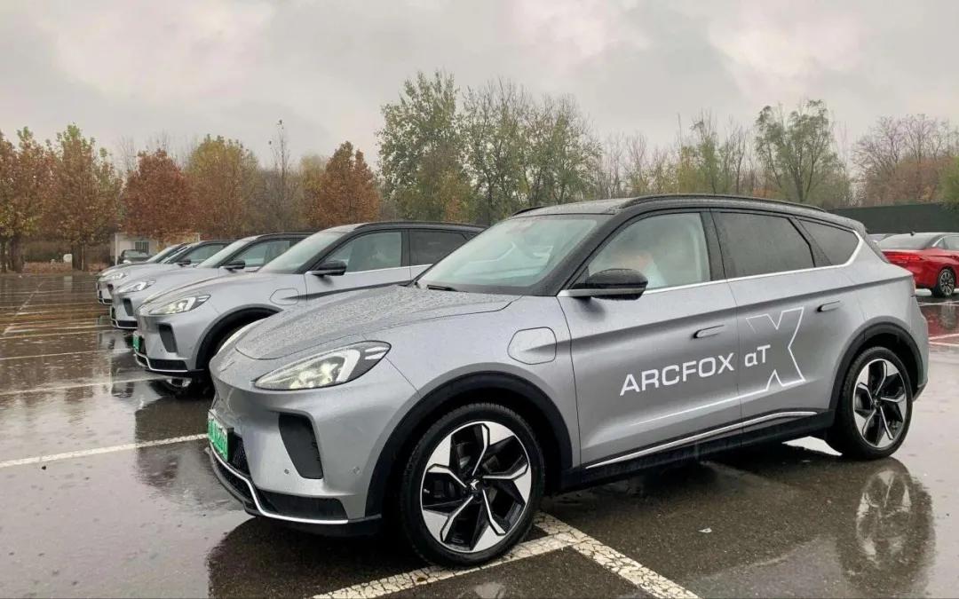 月销94辆的成绩还有“掺水”？ARCFOX极狐苦苦支撑高端化