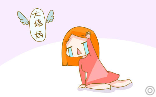 经期过后5天又有出血现象,不在经期内出血可能是怀孕吗