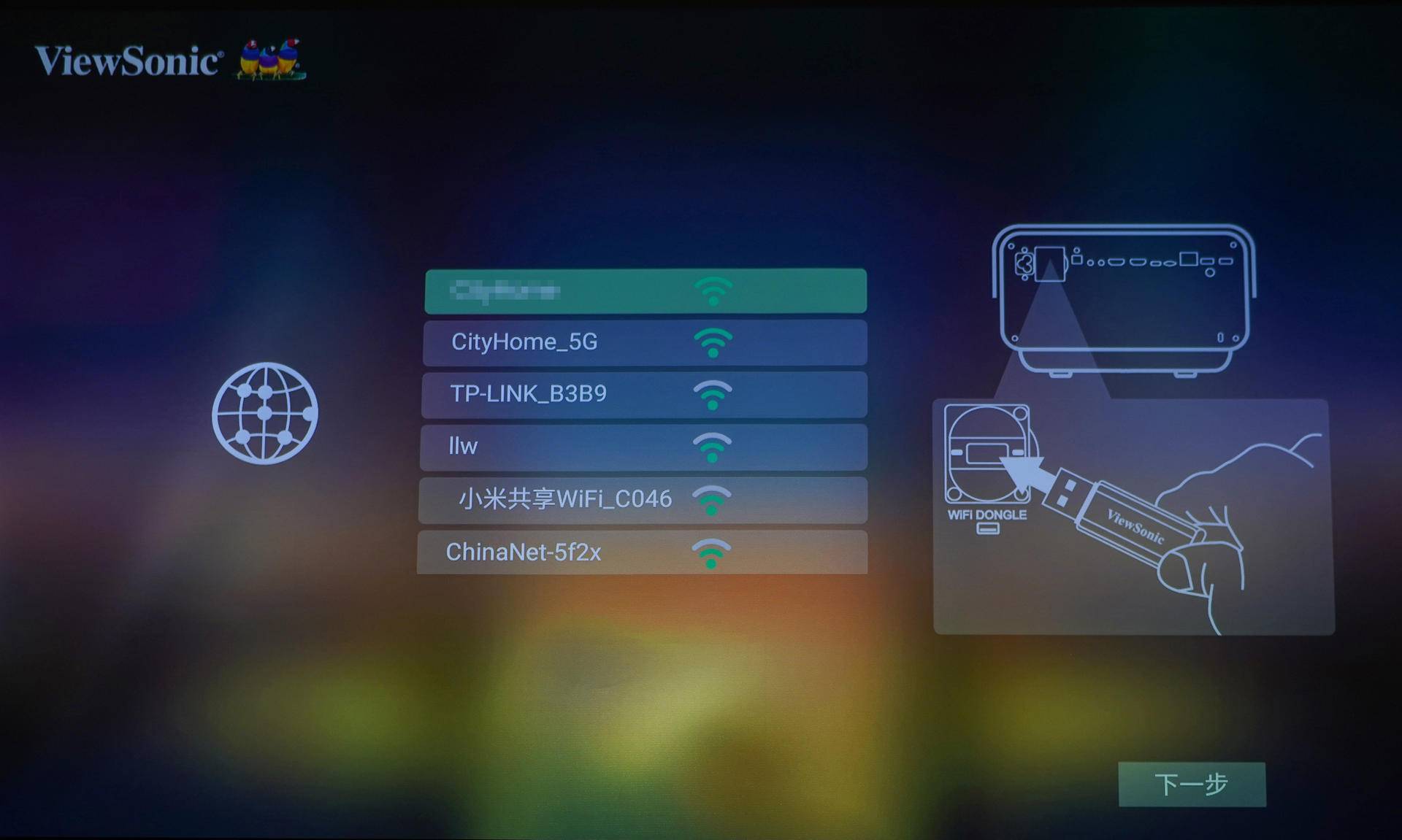 优派x10投影,优派x10功能