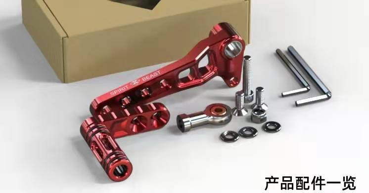 铃木gsx250r改装配件,豪爵铃木gsx250深度改装