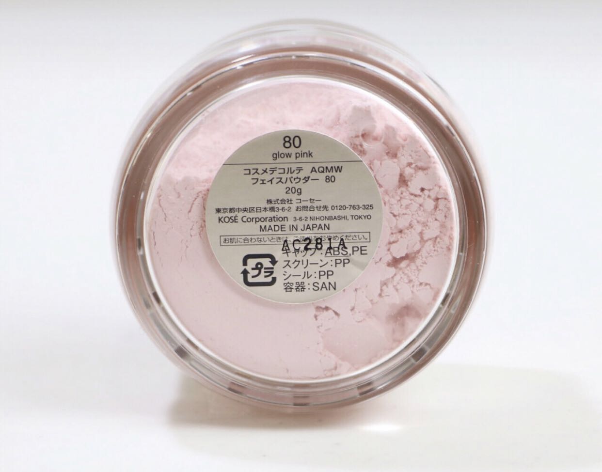 干皮夏季定妆散粉怎么选,适合夏季的定妆喷雾