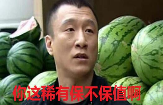 dnf魔盒加入天空套,dnf新魔盒装备