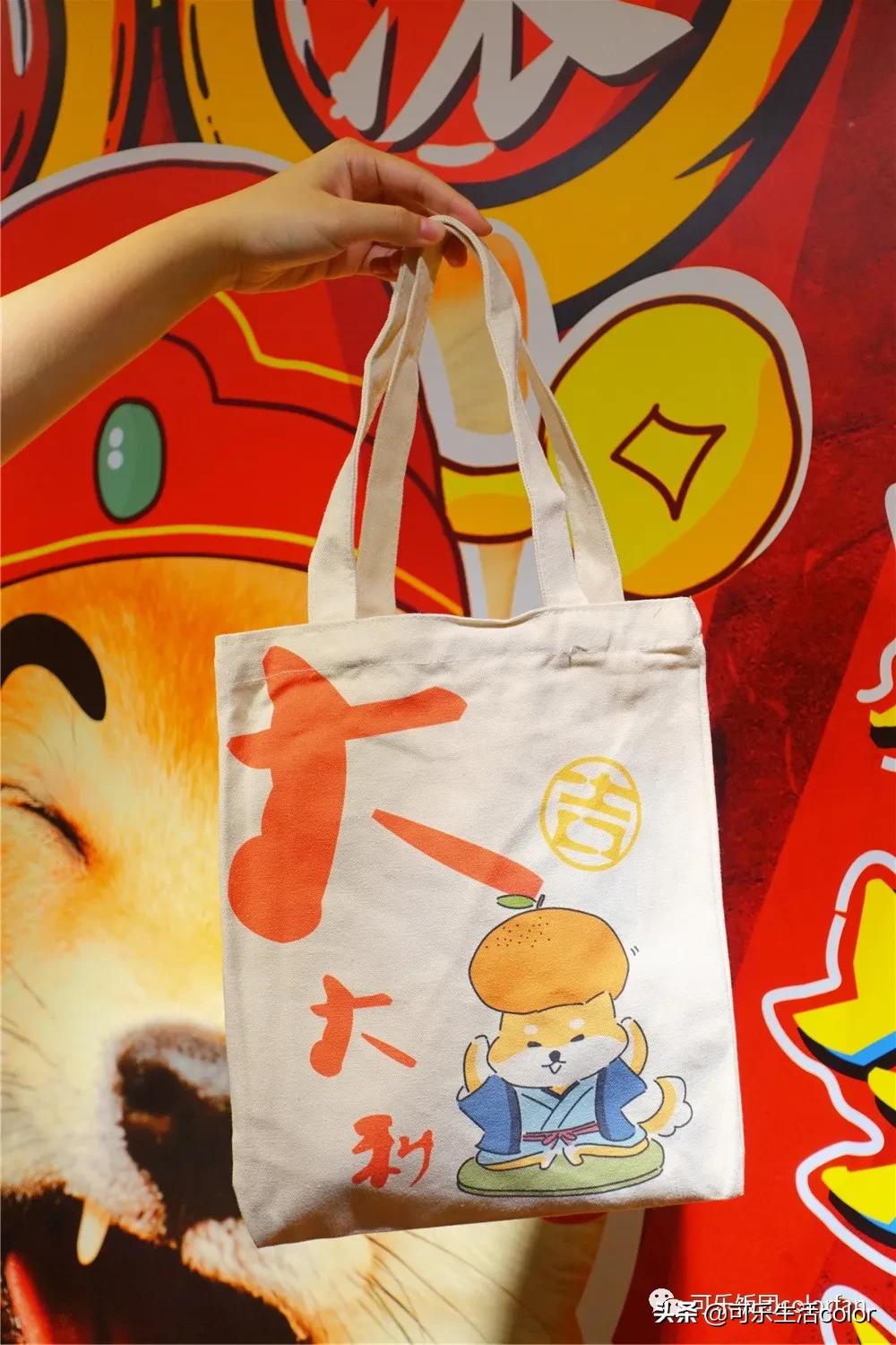 撸柴犬店广州,撸柴宠物乐园