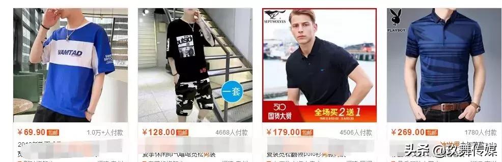 淘宝运营新手开店15天打造爆款,淘宝牛仔裤怎么打造爆款