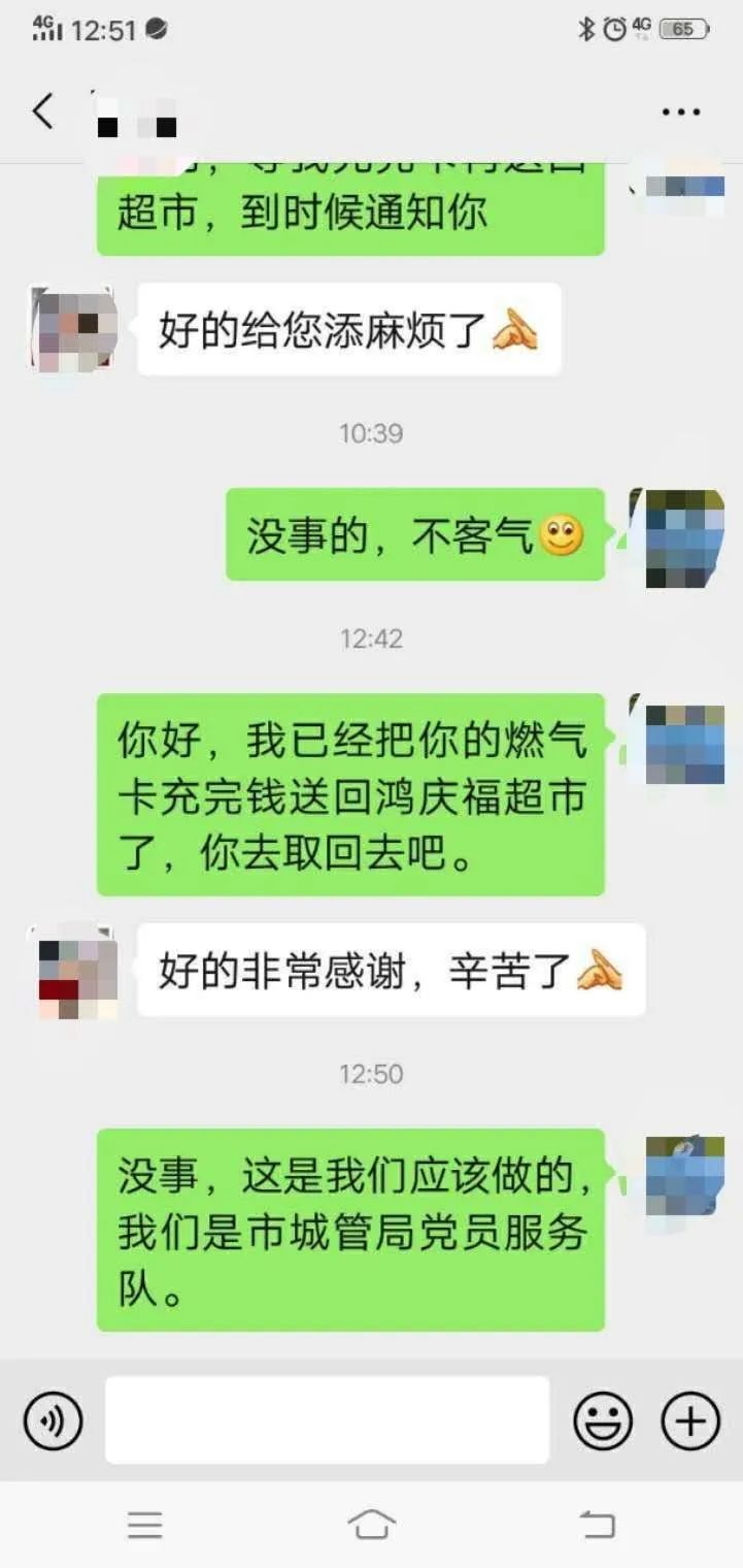 燃气欠费可以打什么电话,自来水电话人工服务