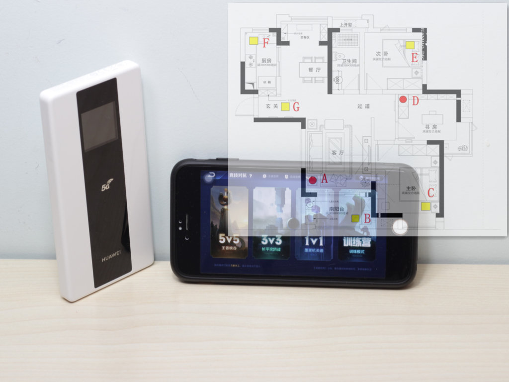 华为还会出5g随身wifi吗,不用5g套餐可以使用5g网络吗