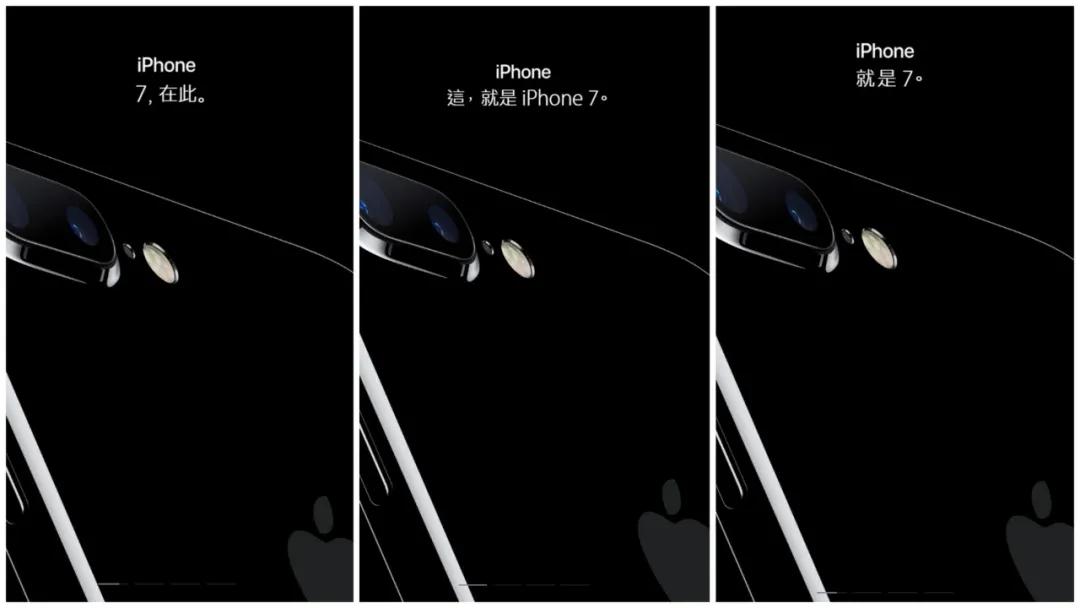 苹果官网的奇葩操作,苹果官网有什么功能