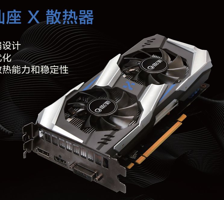 gtx1060显卡哪个性价比高,gtx10601000块钱