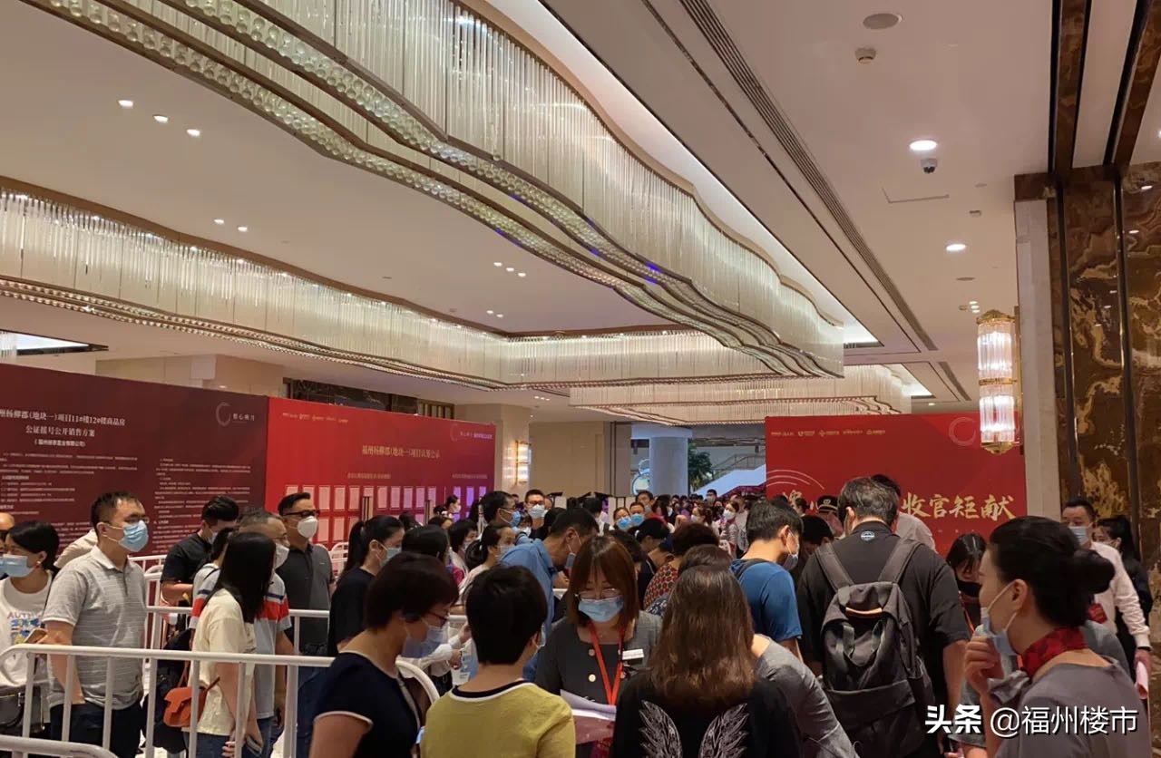 福州金山最新楼盘出售,福州金山新楼盘排名