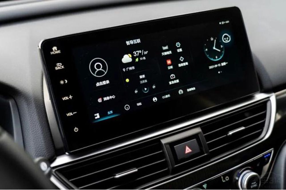 全新雅阁最低配,新款雅阁最低配价格多少