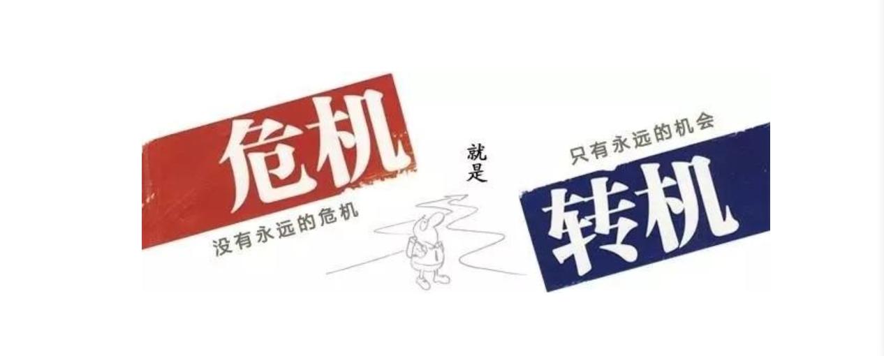 实体零售商店,实体店零售走到尽头了吗