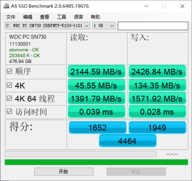 amd锐龙54600u能带什么游戏,amd锐龙5-4600u和i5-10210u哪个好